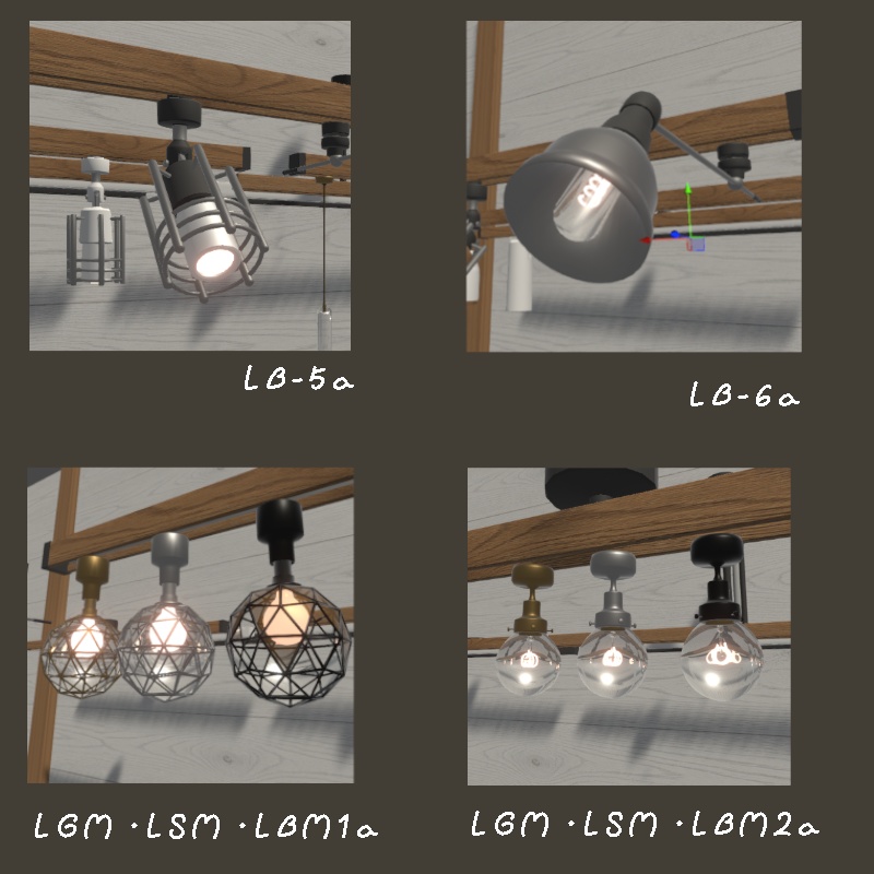 【3Dモデル】ductrail light 01【ダクトレールライト13種】