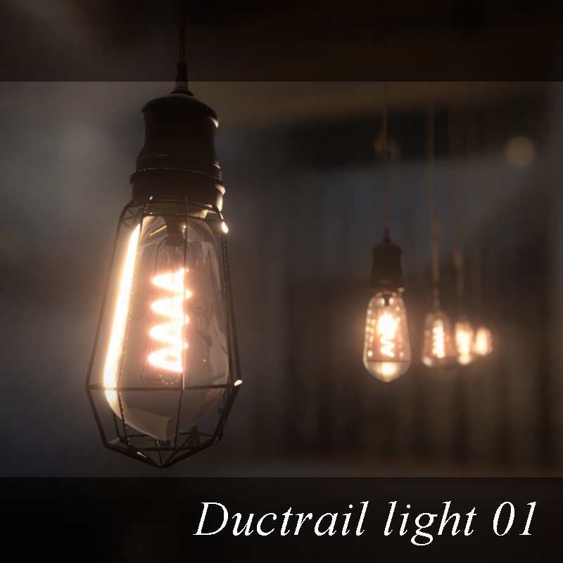 【3Dモデル】ductrail light 01【ダクトレールライト13種】