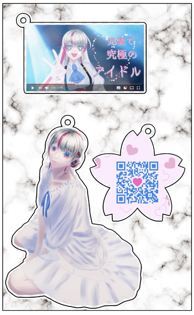 アクリルキーホルダーA