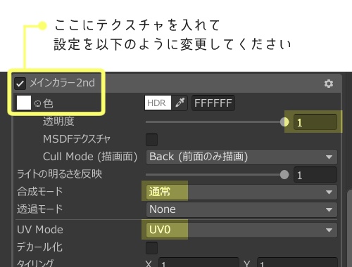 【Lapwing】ナチュラルネイルテクスチャ