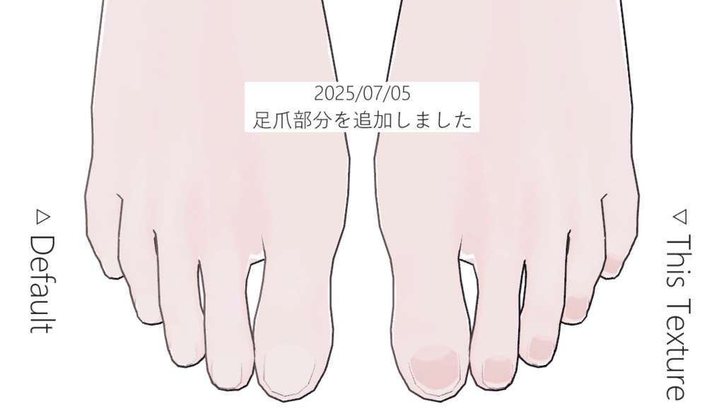 【Lapwing】ナチュラルネイルテクスチャ