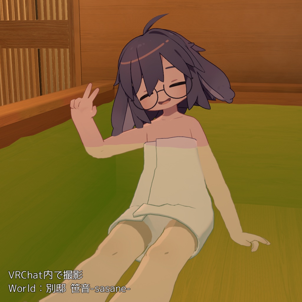 【うささき】うさバスタオル