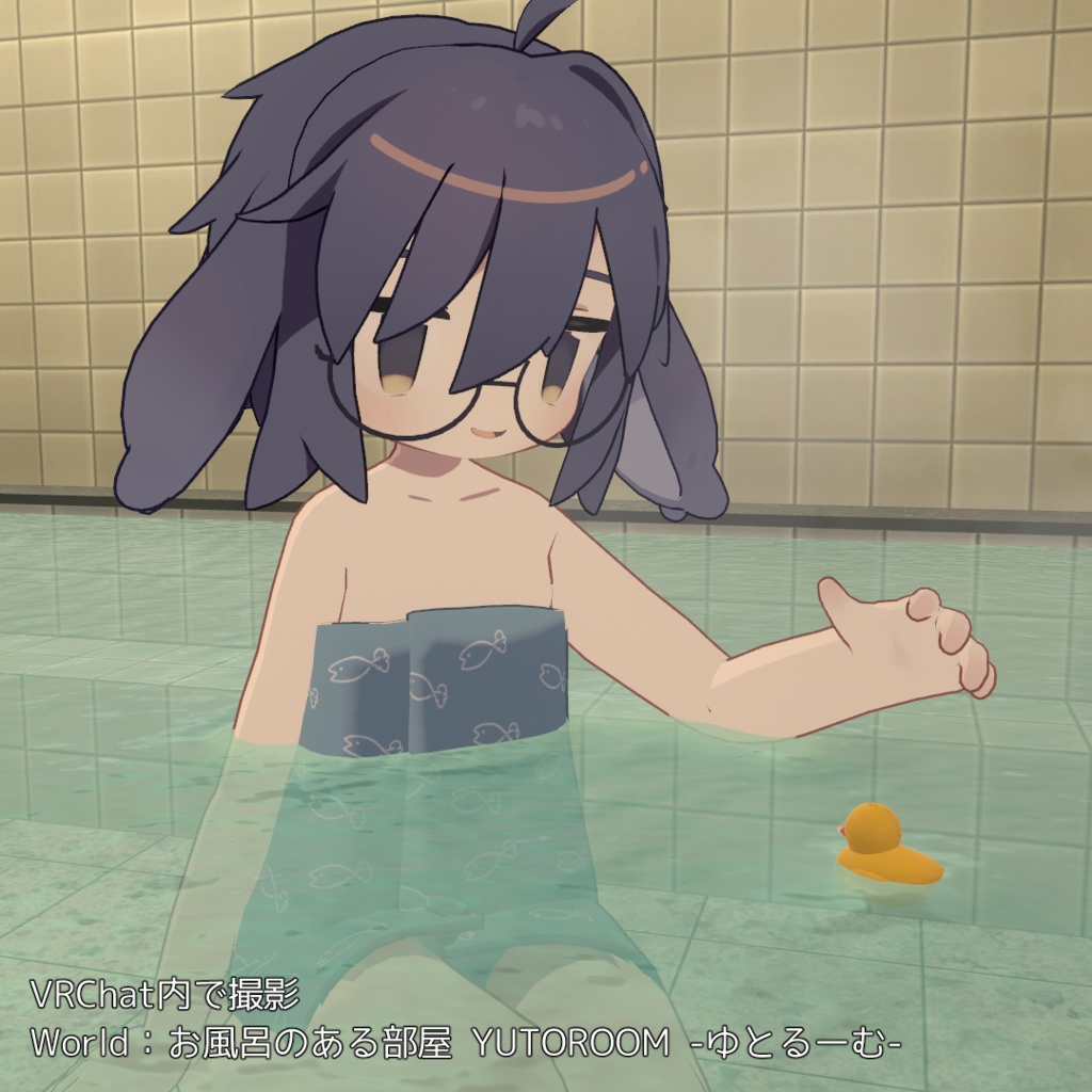 【うささき】うさバスタオル