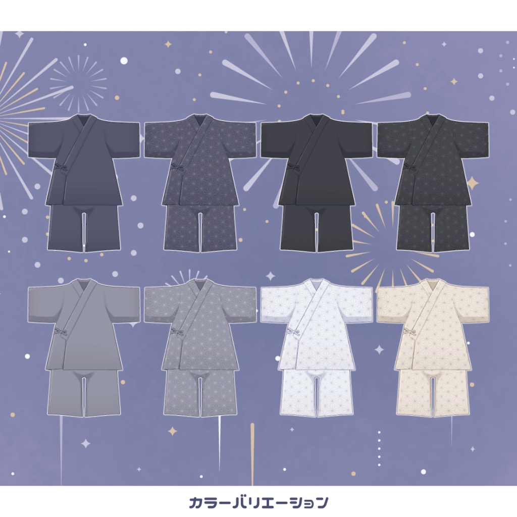 【うささき】うさ甚平