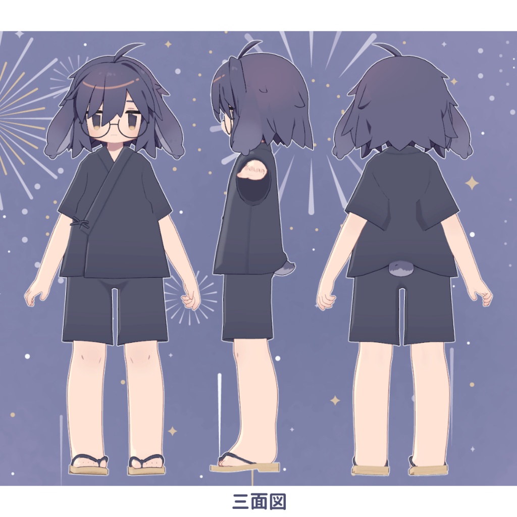 【うささき】うさ甚平