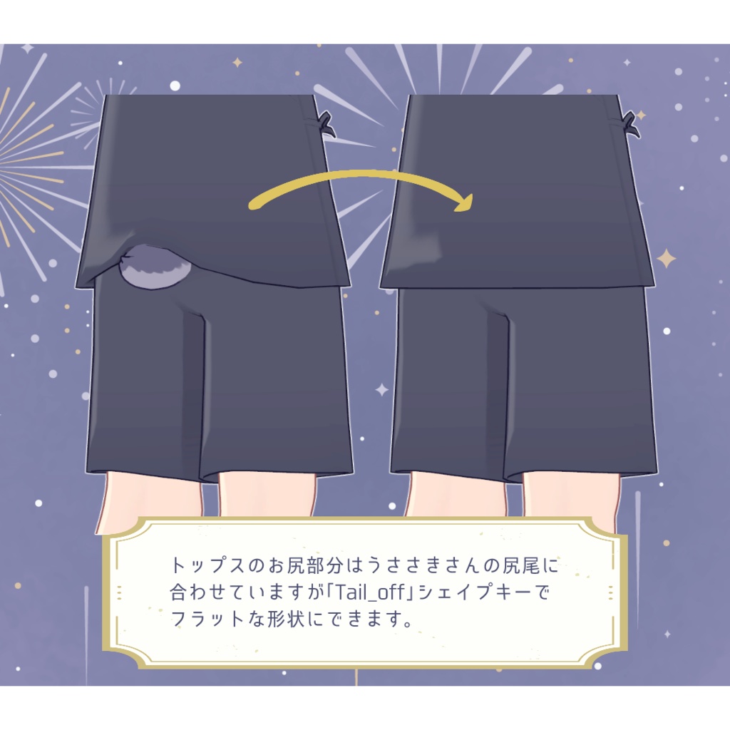 【うささき】うさ甚平