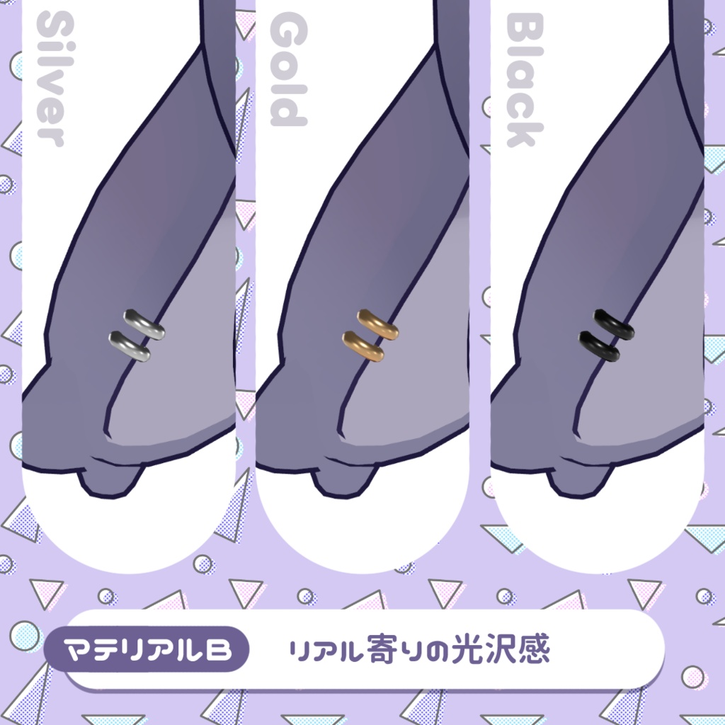 【うささき】うさみみピアス