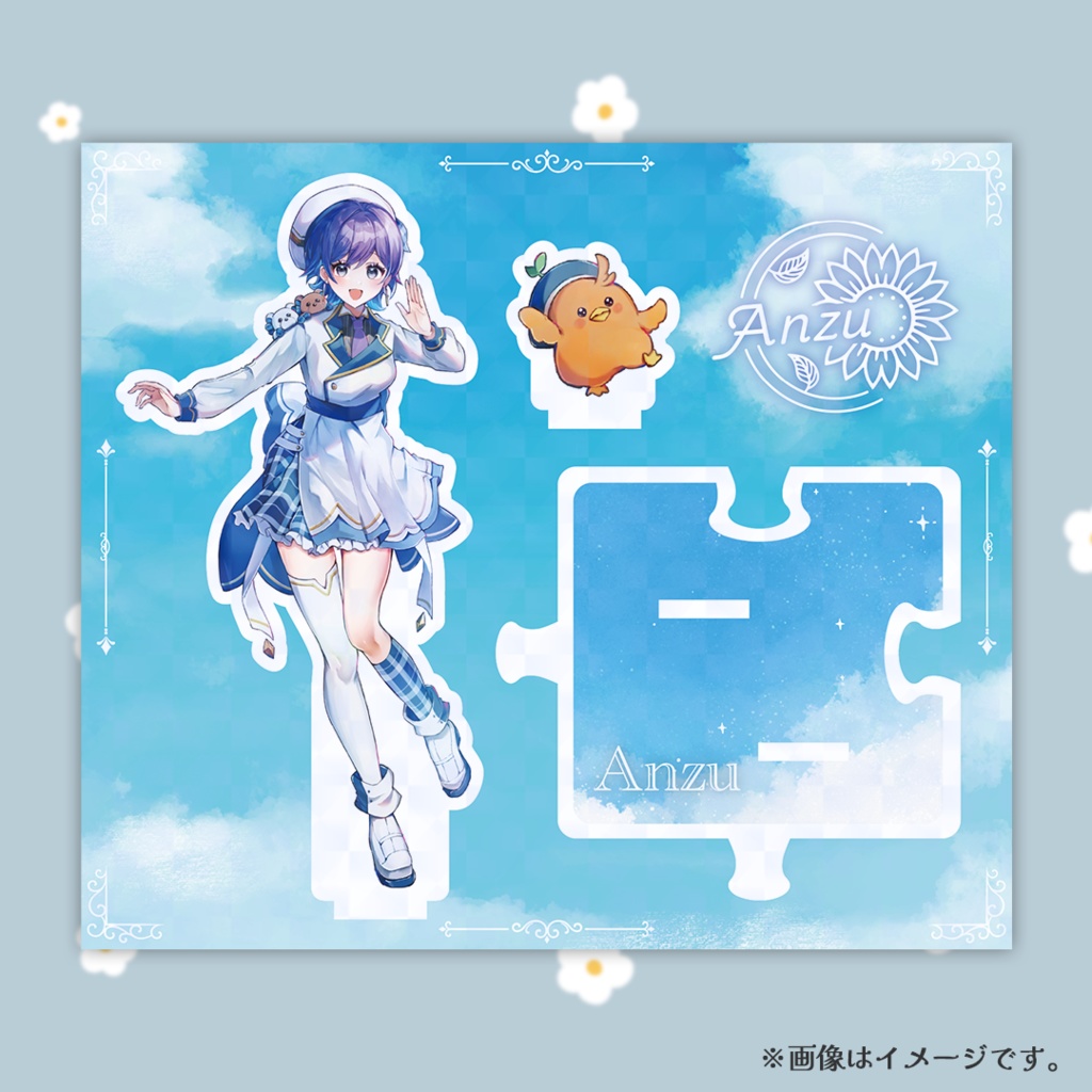 アクリルスタンド (制服Ver.)