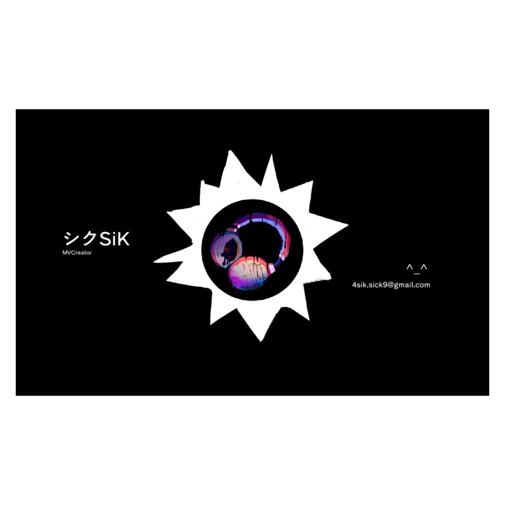 【偽物注意】シクSiKの名刺(偽)【ワクワク10枚セット】