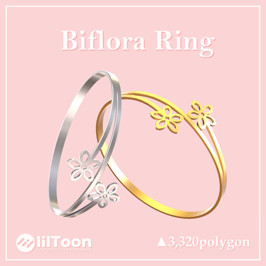 【発売記念☆期間限定無料】Biflora Ring