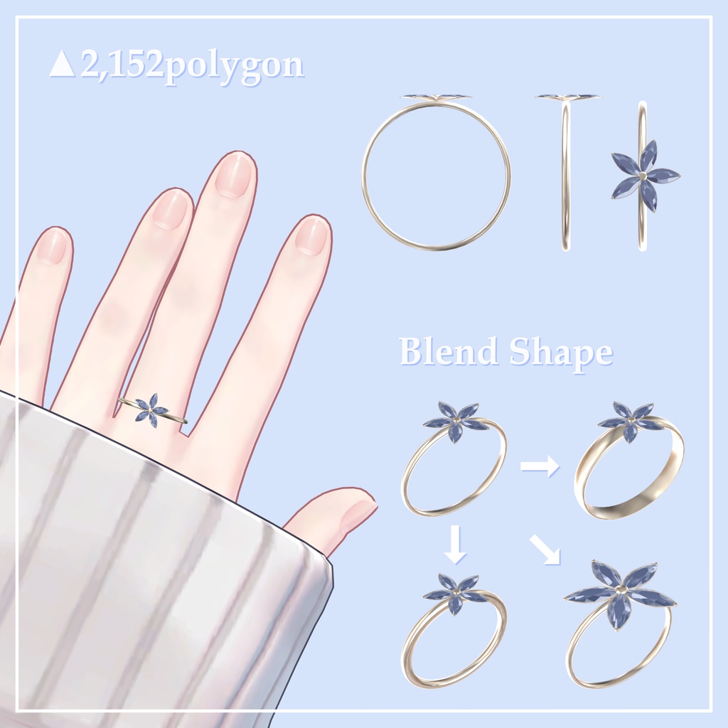 【しなの対応】 BlueStar Accessory