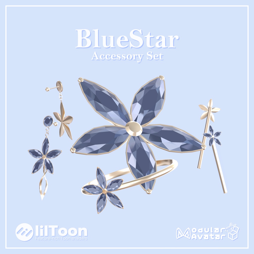 【VRC向け】BlueStar Accessory