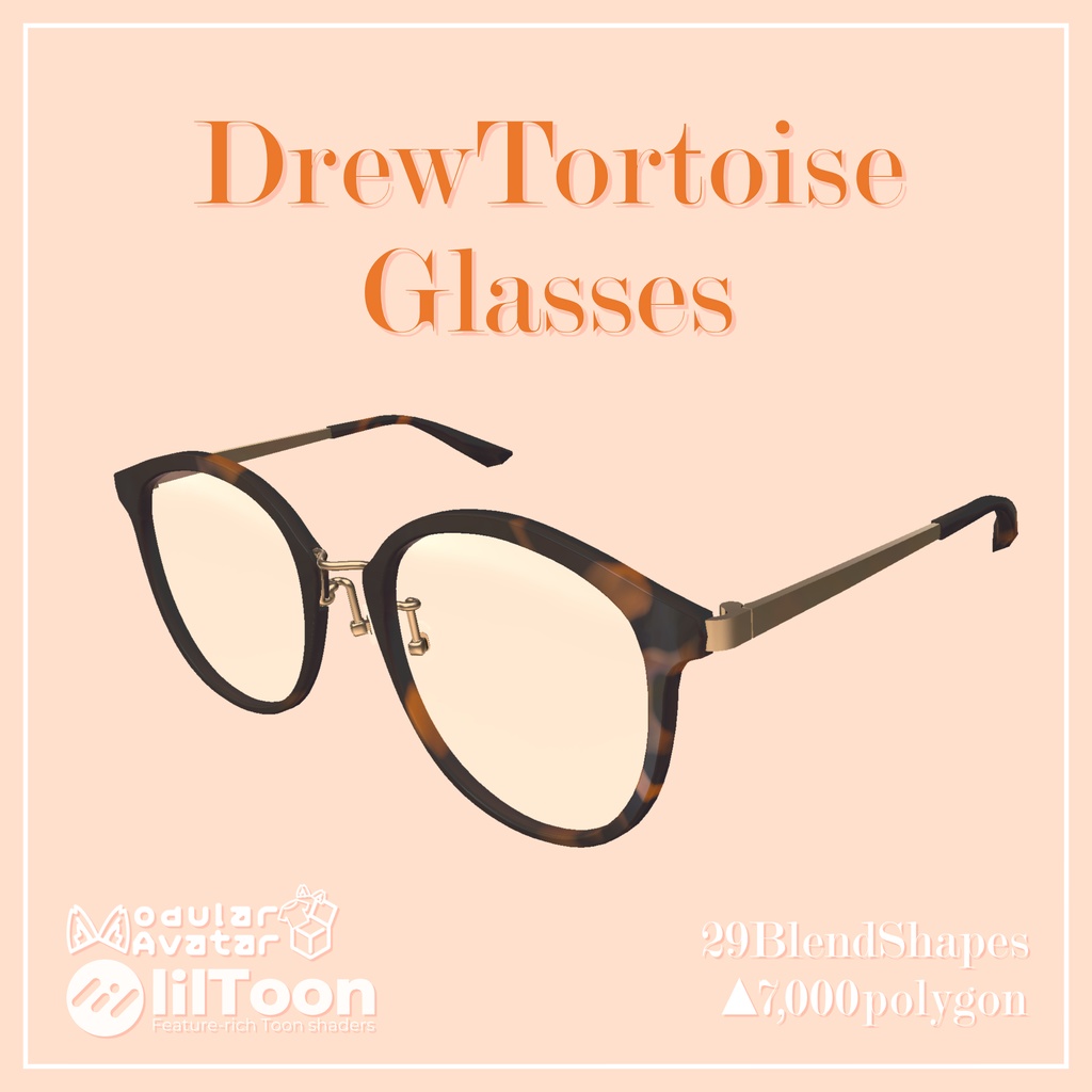 🎉【Sale】🎉べっ甲柄メガネ DrewTortoise Glasses