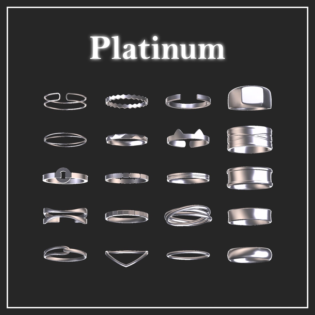 【VRC向け】Simple Rings 【20点】