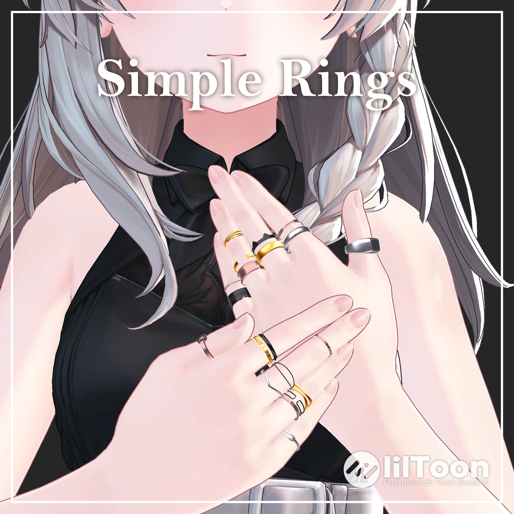 【VRC向け】Simple Rings 【20点】
