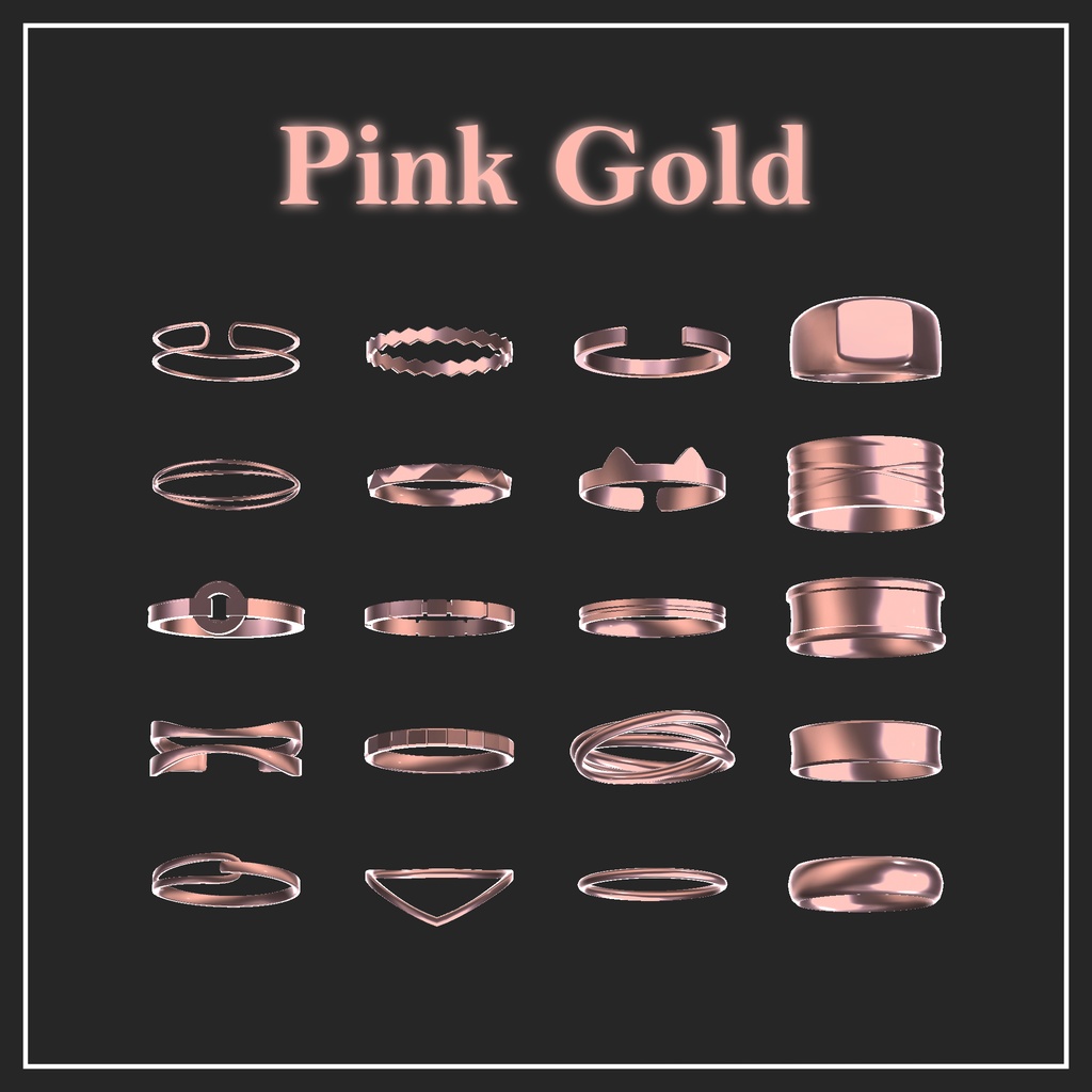 【VRC向け】Simple Rings 【20点】