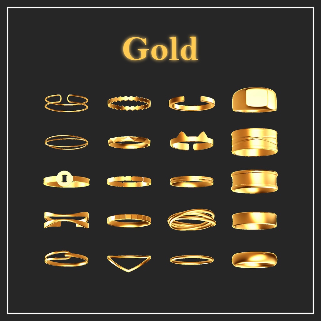 【VRC向け】Simple Rings 【20点】