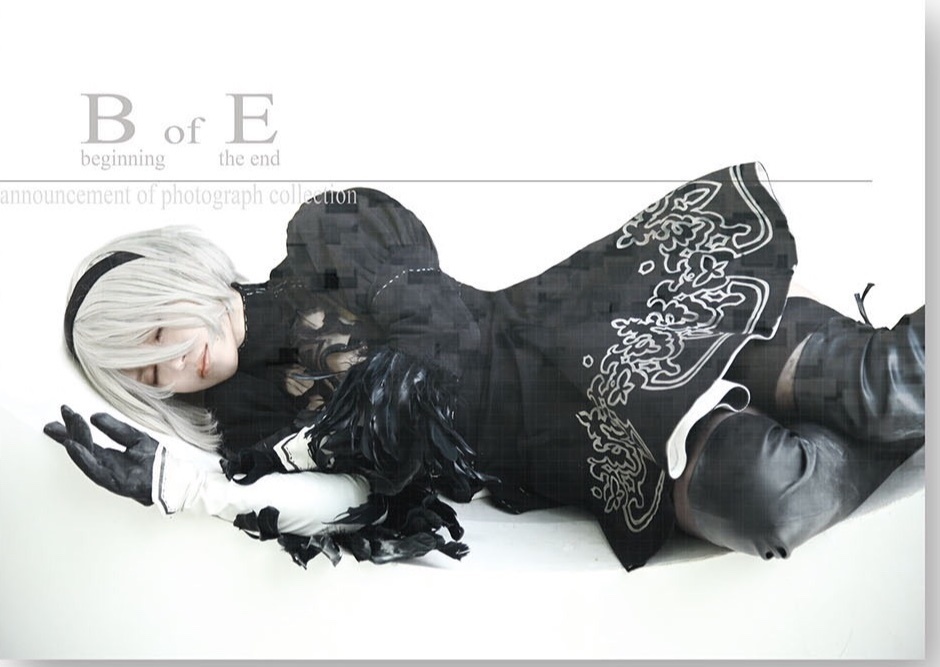 B of E