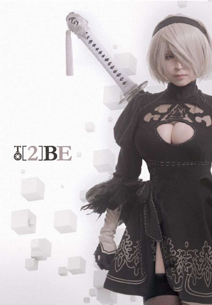 To [2] BE