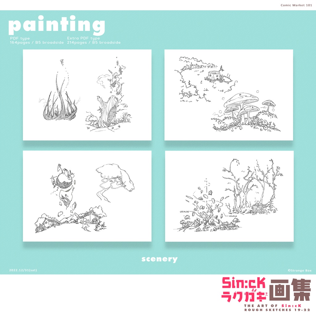 Sin:cKラクガキ画集 | THE ART OF Sin:cK ROUGH SKETCHES 19-22