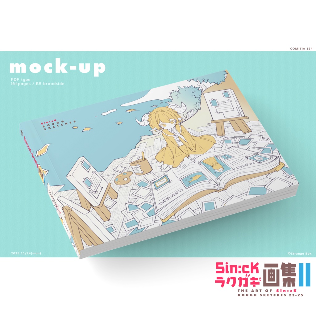 Sin:cKラクガキ画集Ⅱ | THE ART OF Sin:cK ROUGH SKETCHES 23-25