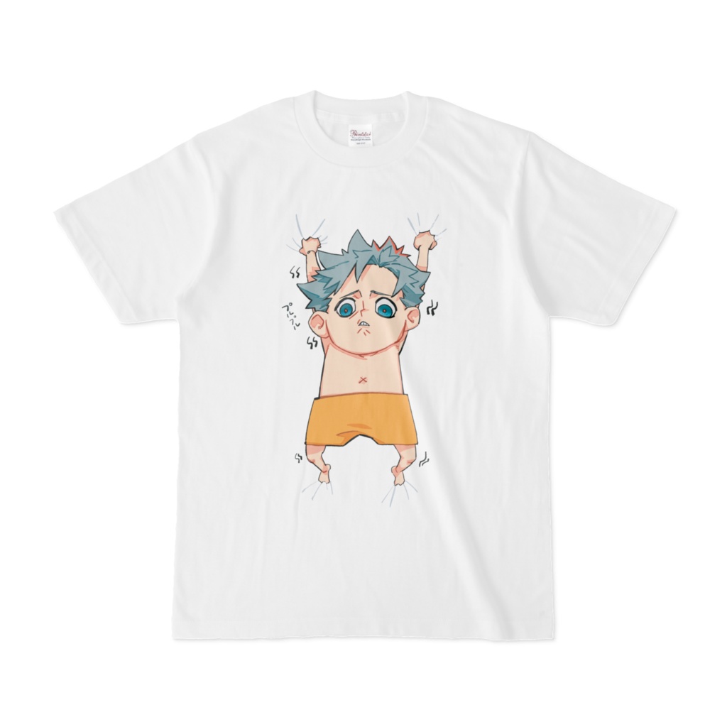 みてるぞＴ(特典ボイスメッセージ付き)