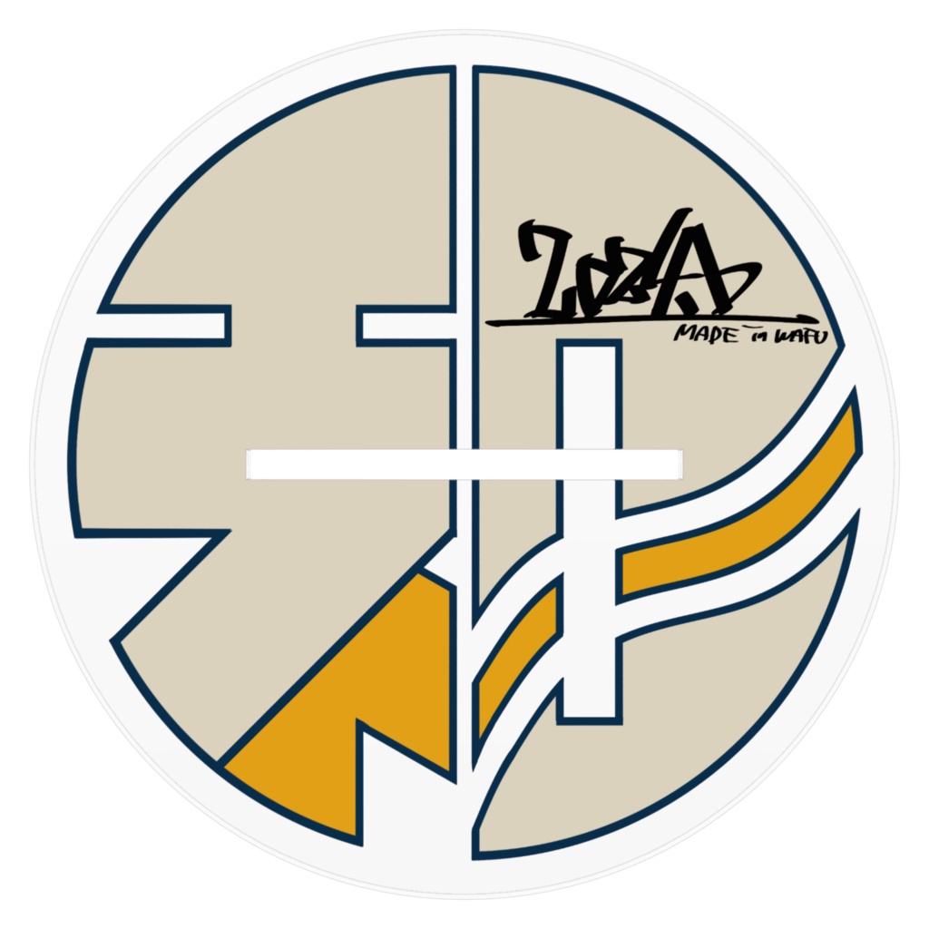 わふスタ XLサイズ(160mm)