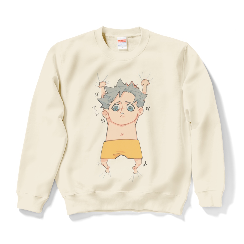 みてるぞスウェット