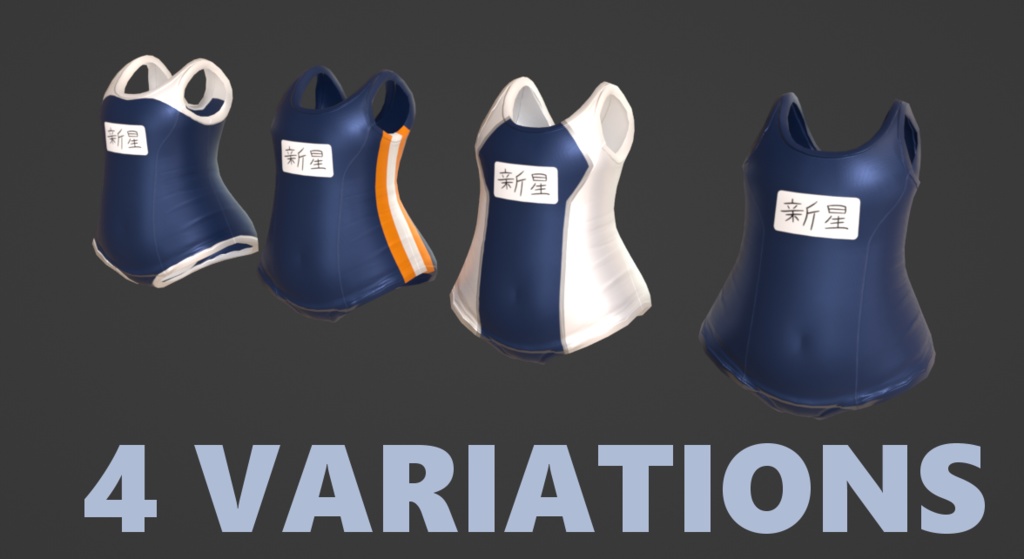 Swimsuit for Chibi Novabeast