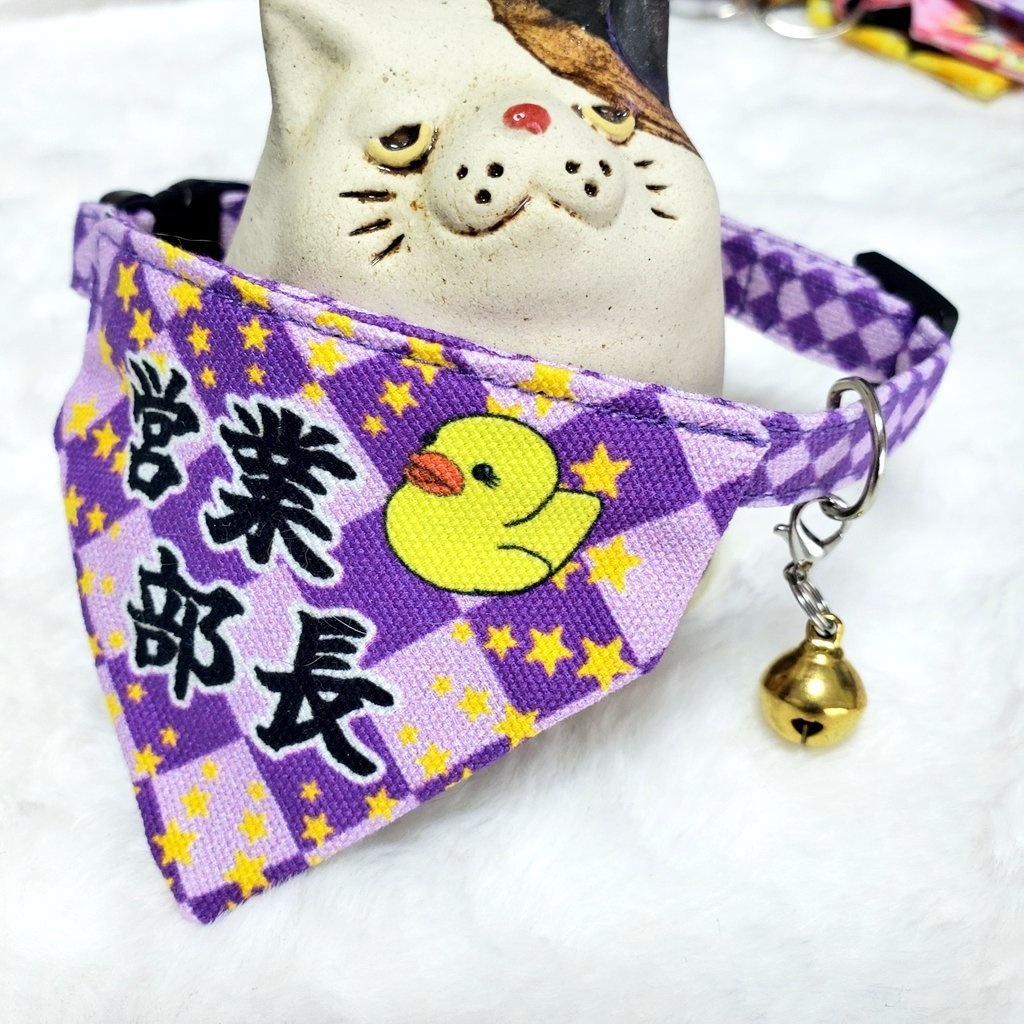 《猫用バンダナ首輪》営業部長