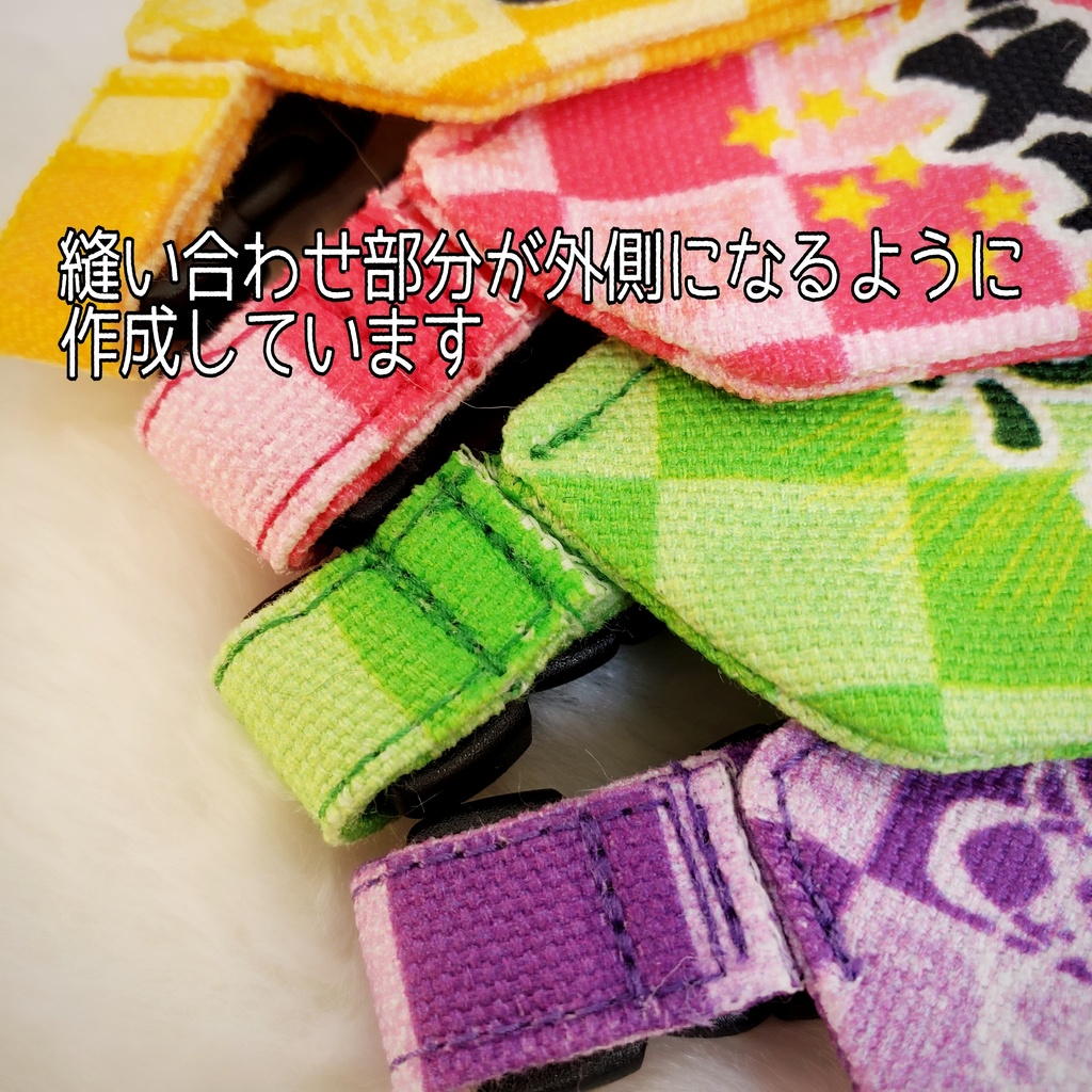 《猫用バンダナ首輪》営業部長