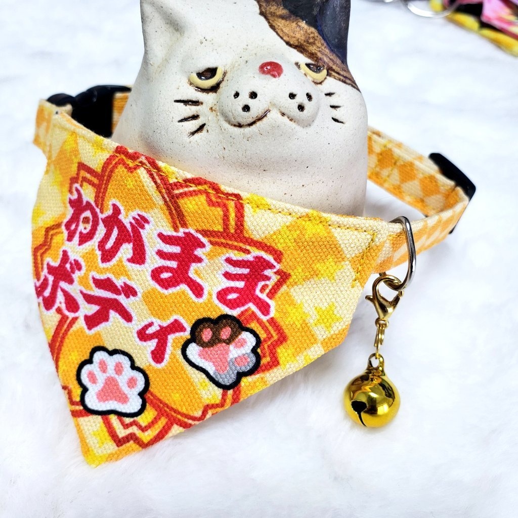 《猫用バンダナ首輪》わがままボディ