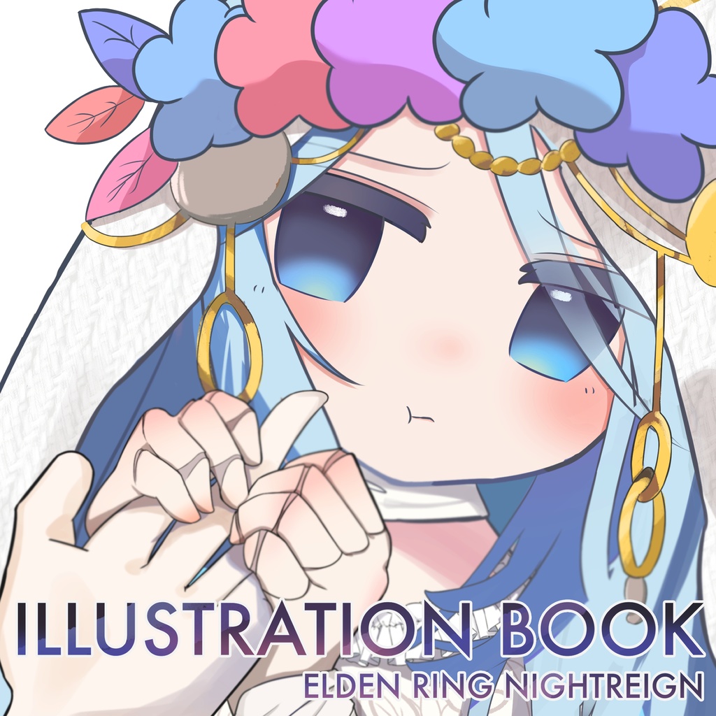 ILLUSTRATION BOOK　　