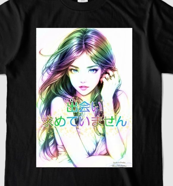 男よけナンパ除けTシャツ「出会い求めていません」(黒)