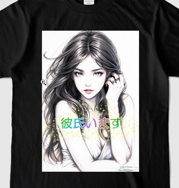 男よけナンパ除けTシャツ「彼氏います」(黒)