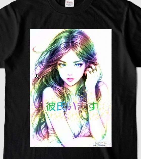 男よけナンパ除けTシャツ「彼氏います」(黒)