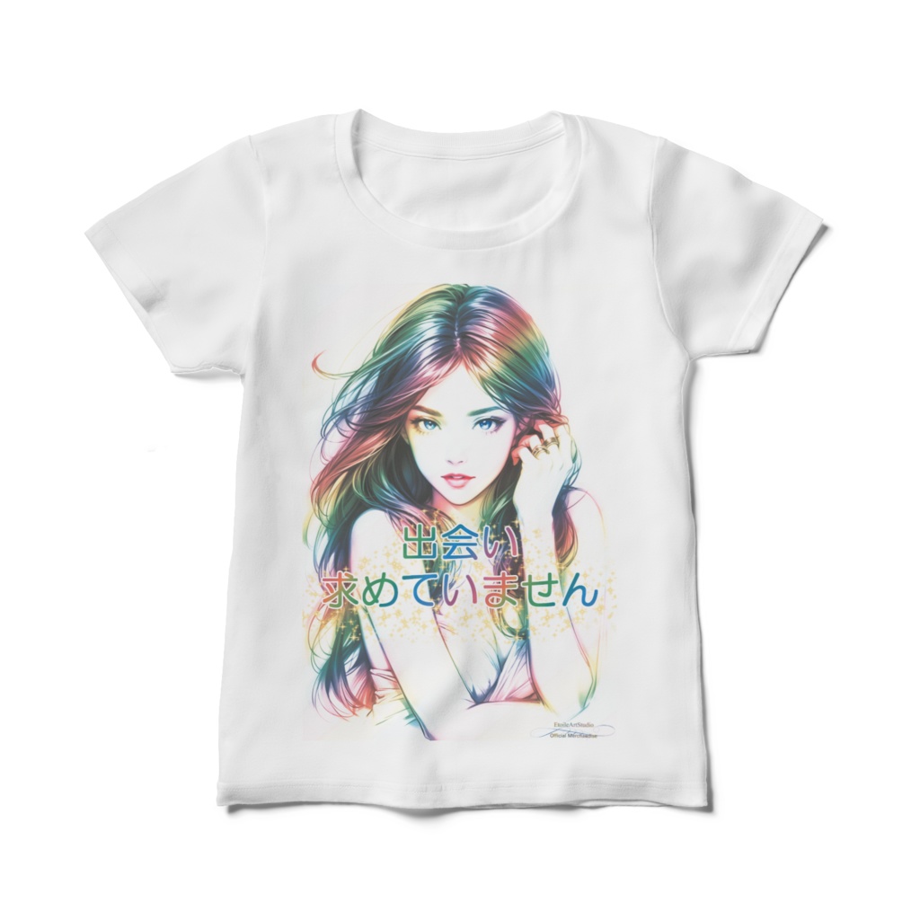 男よけナンパ除け レディースTシャツ「出会い求めていません」