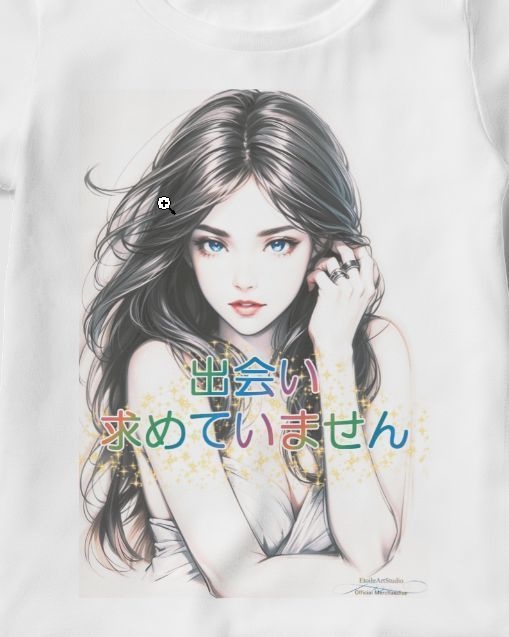 男よけナンパ除け レディースTシャツ「出会い求めていません」