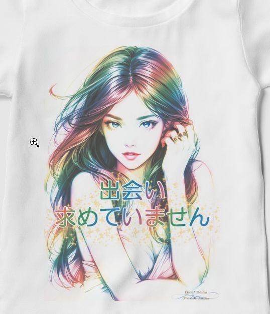 男よけナンパ除け レディースTシャツ「出会い求めていません」