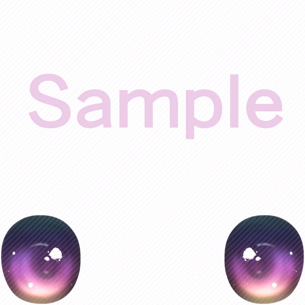 【ミルフィ専用】控え目アイテクスチャ