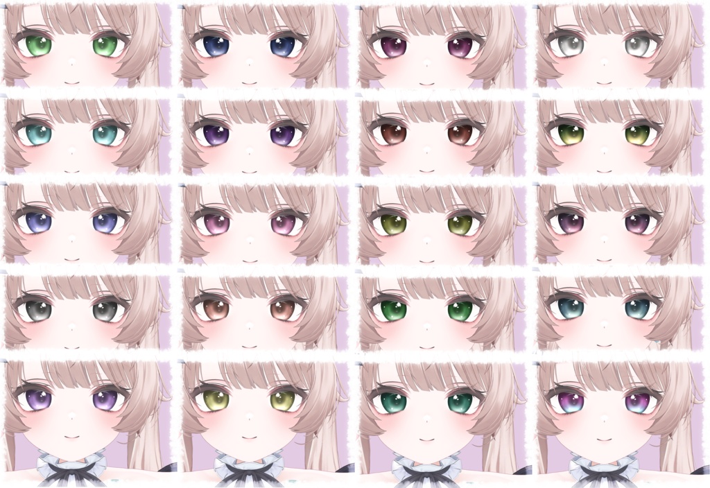 【ミルフィ専用】控え目アイテクスチャ