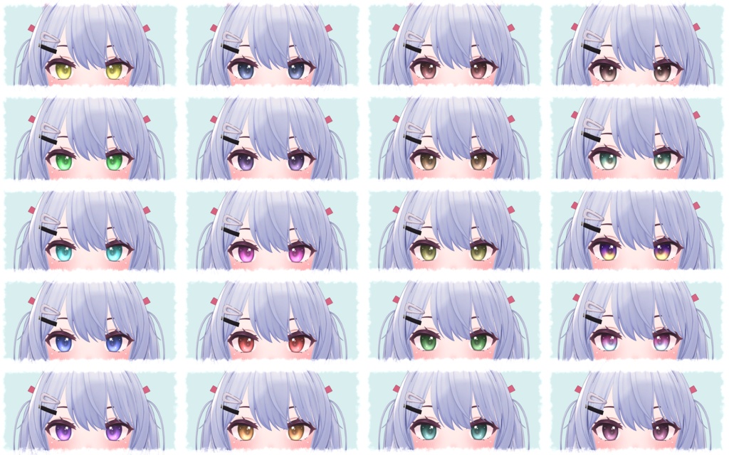 【閃花専用】控え目アイテクスチャ