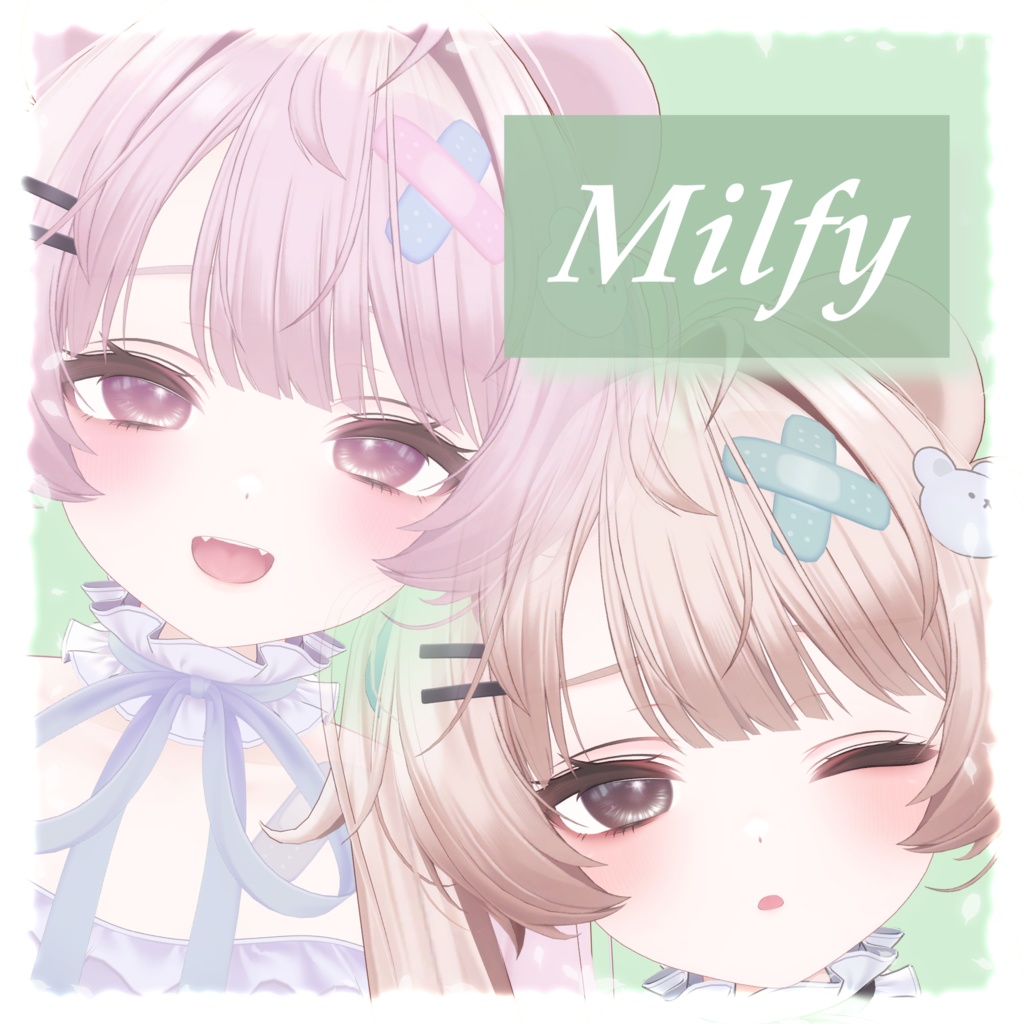 【無料】【2アバター対応】キラリアイテクスチャ