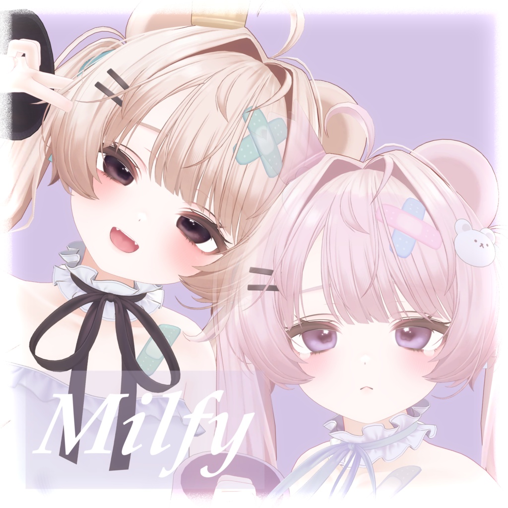 【無料】【2アバター対応】ふんわりスターアイテクスチャ