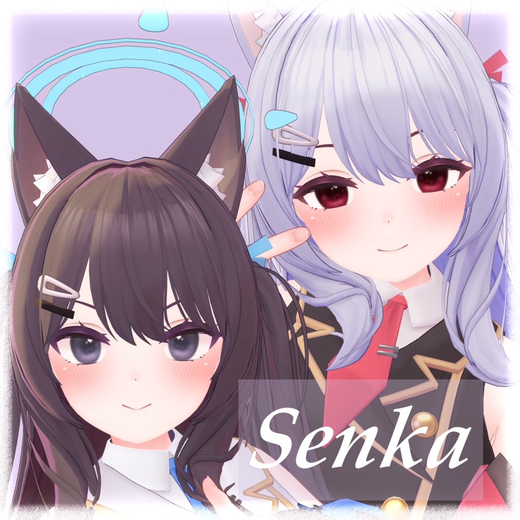 【無料】【2アバター対応】ふんわりスターアイテクスチャ