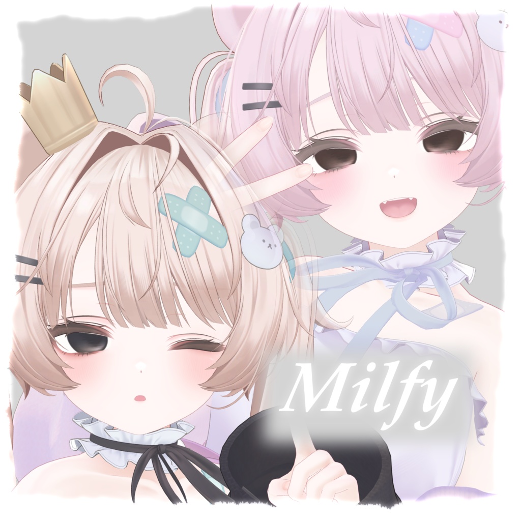 【2アバター対応】病みアイテクスチャ