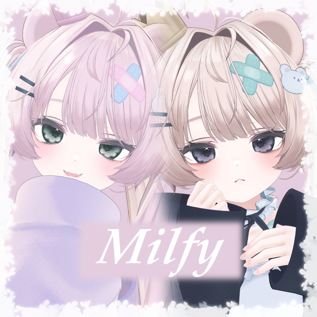 【無料】【2アバター対応】フラワーアイテクスチャ