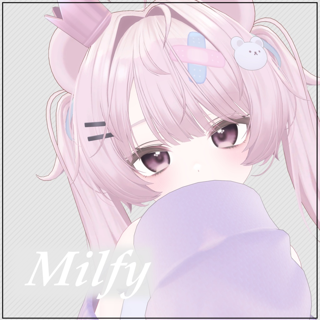 【無料】【2アバター対応】ふわふわアイテクスチャ