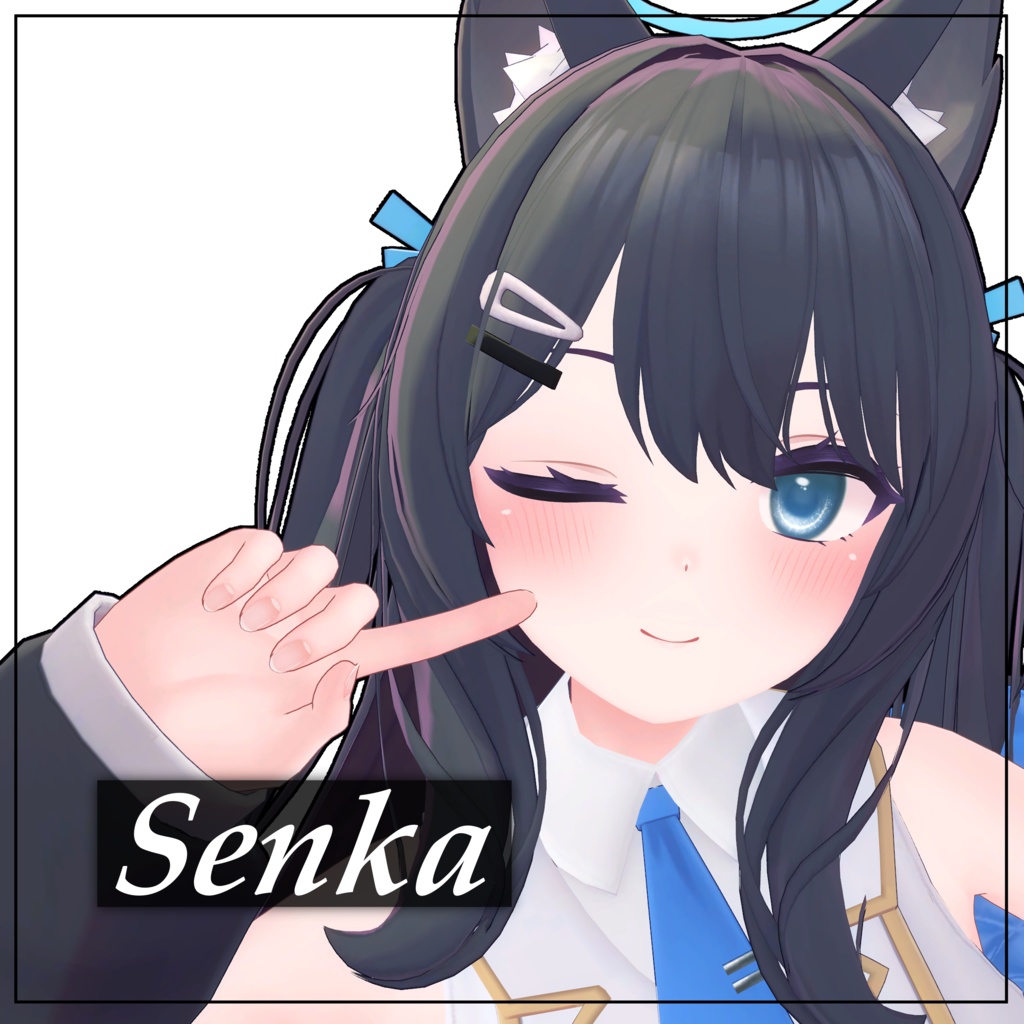 【無料】【2アバター対応】キラキラアイテクスチャ2