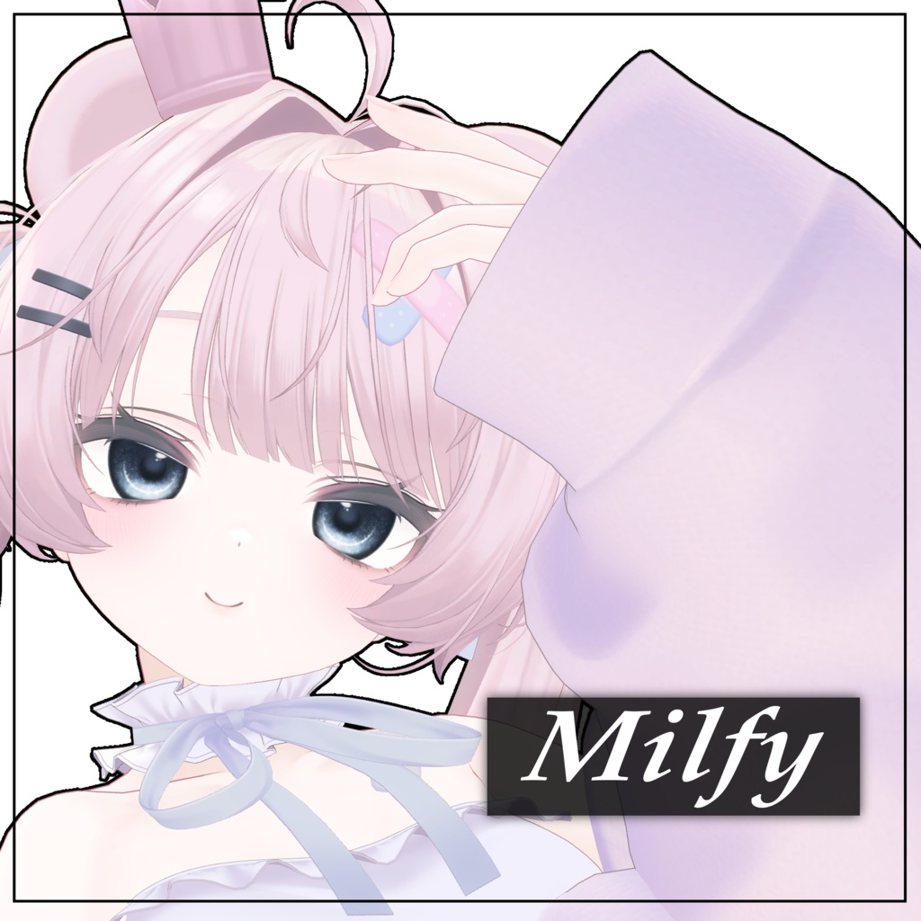 【無料】【2アバター対応】キラキラアイテクスチャ2